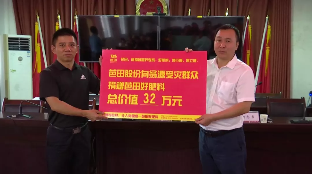 FJ5A2159.png FJ5A2159.png