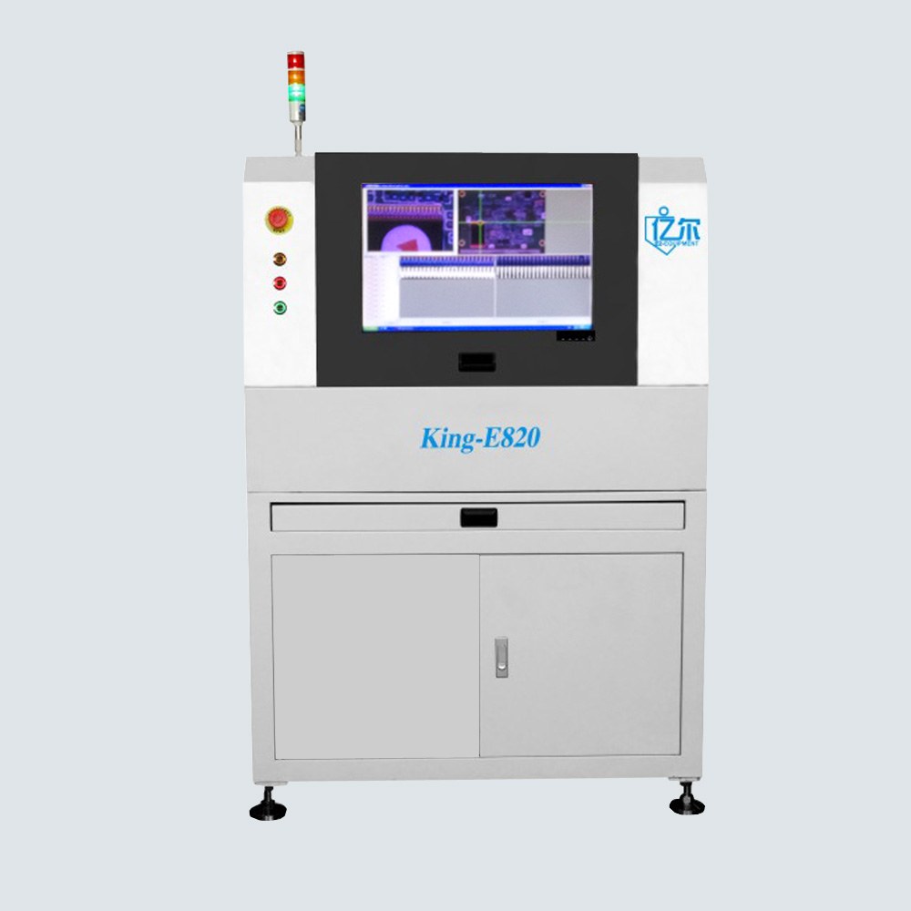 King-E820